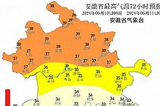 哈姆：我们担忧八村塁的伤势 现在不想下结论 要等检查结果