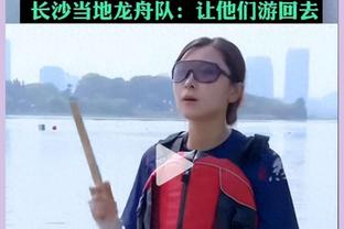 U槽女王！谷爱凌世界杯铜山站夺赛季第二冠，21年以来U槽不败