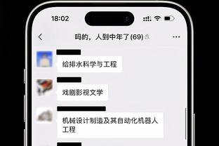 邮报：埃托奥对任命国家队新帅无发言权，体育部长将做出决定