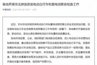 状态火热！小贾伦首节6中5高效拿下14分