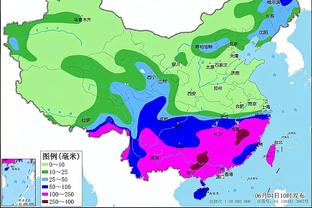 雷电竞下载app苹果截图1