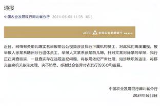 C罗过招浙江队内幕：三天敲定签约，C罗等巨星都要保证上场时间