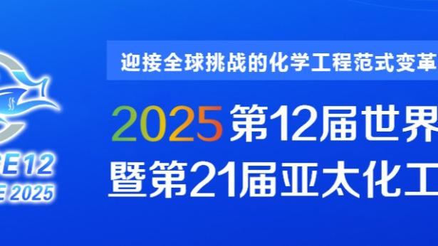 开云kaiyun官网买球截图2