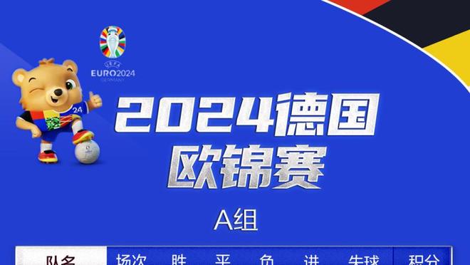 邓罗末节砍下20+并且命中率85+% 本赛季第3人