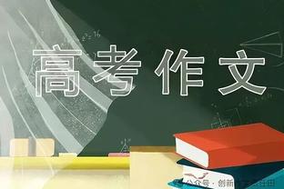 ?詹姆斯抱着奖杯领着队友回更衣室：都搞定了！宝贝~