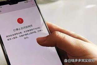 中国男篮今日中午在青岛集结完毕 下午进行了第一堂训练课