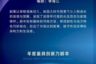 要复出了？明日勇士迎战开拓者 保罗&维金斯大概率出战