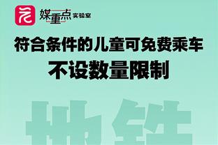 ⚔维拉主场将战阿森纳，是维拉创149年队史纪录or塔帅技高一筹？