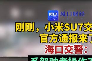 王世龙：我们慢慢调整上场出现的问题 通过训练&比赛提高自己