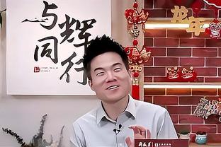 西亚卡姆：关于阿努诺比的交易并不能改变我的心态 我想要赢球