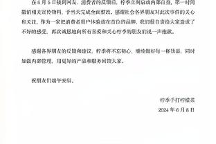 韩乔生：中超5年9队解散放眼世界相当炸裂，足球成为工具不再纯粹